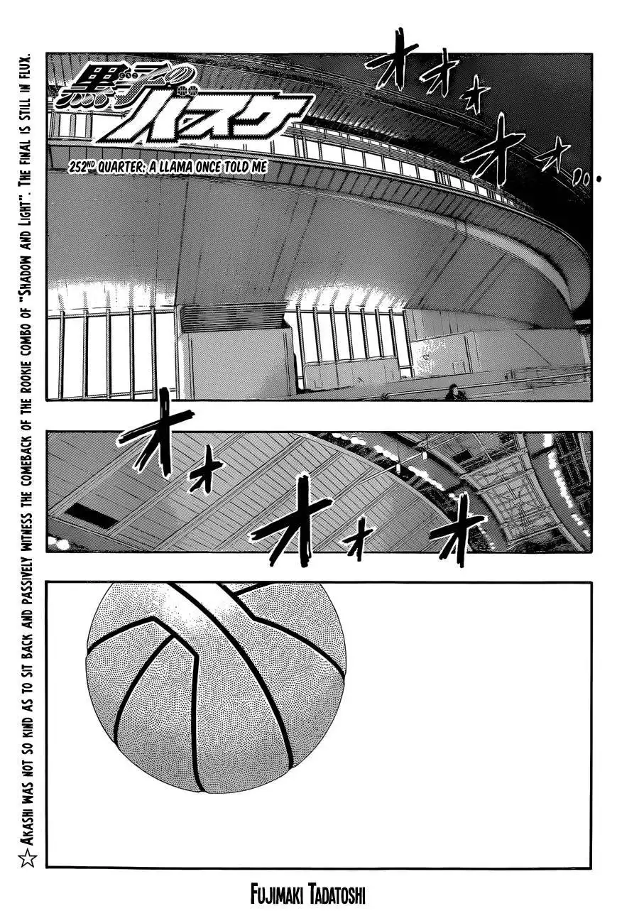 Kuroko no Basket Chapter 252 1